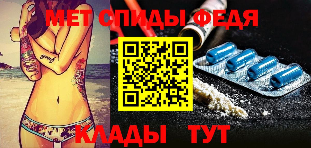 Amphetamine  MEGA ссылка  Вход с VPN  Заринск  АМФЕТАМИН Розовый 