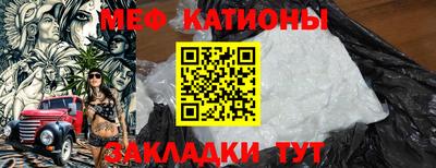 герыч Бугуруслан