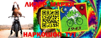 прущая мука Гатчина
