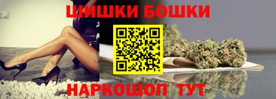герыч Бугуруслан