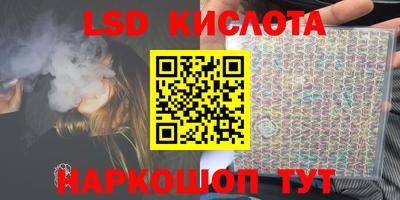 МДПВ Бузулук