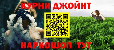 трава Будённовск