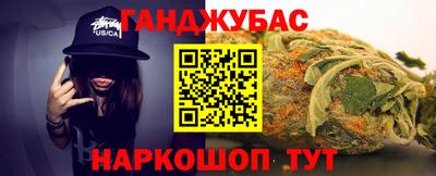 трава Будённовск