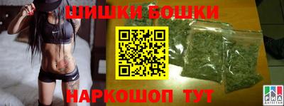 герыч Бугуруслан