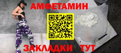 герыч Бугуруслан