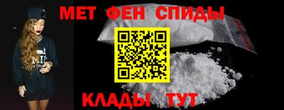 герыч Бугуруслан