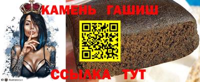 герыч Бугуруслан