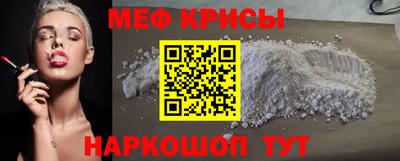 МДПВ Бузулук