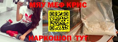 герыч Бугуруслан
